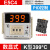 定制PI温控器E5C4-r度数显K型温控仪pt100智能烤箱温度模块E5C 数显 型 99度 -带座 PI控制