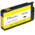绘威711墨盒 适用惠普HP T120 T520 T530绘图仪墨盒 Designjet T125 T130 T525打印机墨盒 墨水 黄色