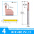 钨钢端面槽刀 MFR6B2 SMFR MVR 硬质合金刀具微小径数控端面镗刀 MFR 4B0.75 L15