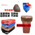 定制适用分类垃圾桶袋红蓝黑咖啡四色有害可回收干湿可降解 45*55 50*60CM普厚120只=黑/咖/蓝/红 加厚