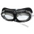 防护眼镜护目镜打磨防尘防风沙劳保眼镜风镜玻璃镜片 大四珠透明框普通款