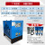 冷干机工业全自动冷冻式干燥机空气油气分离空压机1.5/2.5/3立方 常温1.5立方带过滤器