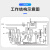 迪宝伦（Diborlen）组合式转轮除湿机 大功率工业商用抽湿机 低露点低湿度控制车间仓库适用 DBL-4000D