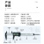 飞权  全塑料电子数显卡尺 0-150mm内外径数字珠宝尺文玩卡尺 0-100mm银色迷你款(透明塑盒 一个价 