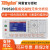 同惠（Tonghui）TH9520集成化磁性元器件综合分析系统变压器电机耐压绝缘测试仪 TH9520A