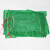 海斯迪克 HK-5105 网眼袋 编织袋大网袋子 水果蔬菜透气圆织网状大号网袋 橘黄45*75(承重40斤)（10条）