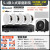 Hivi/惠威 吸顶式家庭影院5.1吊顶音响家用嵌入式音箱K歌喇叭套装 标准版+AV510T功放+SUB-A1