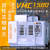 VMC850数控加工中心钻铣机床 小型立式模具石墨高速高精CNC锣 1580硬轨加工中心机床