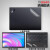 森膜 ThinkPad X1 Carbon贴纸Nano贴膜X13外壳膜T14p/E14全套机身保护膜 透明磨砂三件套【ABC面】 ThinkPad X13【留言年份】