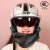 亚比雅（BYB）季电动电瓶车双镜片头盔保暖户外骑行安全帽护耳防风四分之三盔 3C-复古红