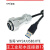 WY24JUSB3.0TE-0.6m防水工业USB3.0接头航空插线缆IP67 WY24JUSB3.0TE