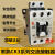 定制适用开关制造交流接触器CK3-09-12-18-25-32-40-50-65-80A全系列 N5/AC220V CK3-65系列