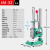手动压力机手动冲床手啤机手动冲压机打斩机手压机模切机打孔 JM-32方头升级版 (实心立柱)