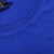 安赛瑞 劳保圆领棉质短袖T恤 夏季吸汗工作汗衫 物业工作服内搭餐饮团队 深蓝色 M码 11261