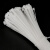 海斯迪克 gnjz-1159 白色尼龙扎带 工业自锁式扎带 新料固定塑料绑扎线 5*200mm国标 实宽4.6mm（500条）