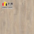 飞美复合环保地板 EBL020N贝尔福特银橡木 爱格强化家用耐磨地暖地板 贝尔福特银橡