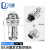 尽能 GX16固定式航空插头 焊接式接插件公母连接器7芯插头+插座1套 JN-GX16-7X