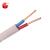 国超电缆 BVVB-300/500-2*2.5白色100米国标硬丝护套线