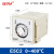 E5EM E5EN E5C4 E5C2 温控器 烤箱 温控仪0199度 0399度 经济款E5C2 400度