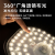 飞亚朗 led吸顶灯方形改造灯板灯盘灯条光源模组灯珠贴片替换灯芯节能灯 （中性光）方形-12w超亮-直径111厘米