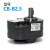 定制上海牌齿轮泵CB-B2.5 B4 B6 B10 B16 B20 B25 B32高精度液压 其他型号 以实物颜色为准