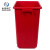 米奇特工（Agents mickey）塑料垃圾桶 户外方形摇盖分类垃圾箱 红色（有害垃圾） 15L无盖带压圈