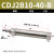 迷你气缸CJ2B/CDJ2B6/10-5-15-20-25-30-35-40-45-5 CDJ2B10-40-B