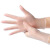 科力邦（Kelibang） 一次性手套 100只/盒PVC手套检查防护手套半透明无粉全麻L码 KB9003