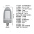 贝工 LED路灯 市电220V IP65 CE电源 不含灯杆 BG-LDY-200 宜系列 200W 暖光