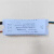 定制2.4无极调光驱动器led灯具驱动电源三色分段变光带遥控灯具配件 TGL46-50W×2