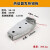 PPR水管热熔器加热铝板32热熔焊接机防烫线对焊机温度制热板配件 普通加热铝板20-63