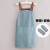 韩式围裙时尚款漂亮洋气的围兜大人做饭衣厨房背心式防水防油 钉扣背带防水纯烟蓝+套袖