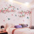 卧室房间墙壁温馨墙贴画贴纸墙画浪漫情侣床头背景墙装饰自粘墙纸 玫瑰花朵 大