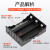 歆麦  插针式18650电池盒电池盒 3.7V锂电池盒 18650电池盒-1节-插针式