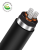 沈阳电线电缆有限公司 阻燃铝芯铠装电力电缆 ZR-YJLV22 8.7/15 3X240mm²/米