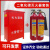 米囹手提式二氧化碳灭火器三公斤箱子2只组合套装3kg5kg干冰消防器材 3kg二氧化碳2个+1个0.6厚灭火箱