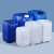 工业级实验室废液桶化工桶方型桶堆码桶20升KG加厚方形堆码桶耐酸碱白色蓝色半透明色 20L-半透明-B款
