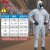 杜邦F级防护服6000耐酸碱有机化学品防静电工作服应急连体防化服 半面罩套装（防有机酸性） XL