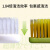 惠百施（EBISU）环保宽头成人软毛牙刷纤薄底座超先细毛进口1支装