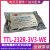 FTDI原装现货TTL-232R-3V3-WEFT232R+3.3V信号UARTUSB线缆 TTL-232R-3V3-WE