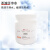Solarbio索莱宝A8190-500g琼脂粉培养基干粉添加剂Agar,Powder科研试剂 Solarbio索莱宝琼脂粉A8190-5kg