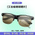 电焊玻璃眼镜焊工专用护目镜紫外线防强光防亚弧光防护眼镜 G15单幅透明款