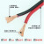 红黑线RVB 2X0.75 100米双色并线平行线电源线