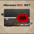 Alienware13 14 15 17 M15 M17 R2 R3 R4 R5笔记本键盘 全新Alienware15R417R5RGB 官方标配否