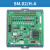 定制电梯轿顶板轿厢通讯板SM.02/H SM.02/H-A控制板适用奥的议价 SM02H专用协议