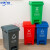 北京新国标分类脚踏垃圾桶室内拼接商场脚踩式垃圾箱 绿色20L脚踏