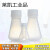 十件塑料三角瓶25/50/100/125ml实验室PP防漏三角烧瓶螺口塑料三角摇瓶 1000ml
