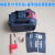 款电池盒牧蓝锂电池包外壳全套配件套料保护板加厚硬壳子 牧20节套件带保护板和电量显示