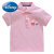 迪士尼（Disney）儿童翻领校服童装夏男孩女童小猪乔治POLO衫纯棉宝宝T恤 粉色 100cm