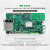 米联客  FPGA开发板Xilin Zynq MPSO 4K  MLK-F25-CM05-15EG(-2)裸板